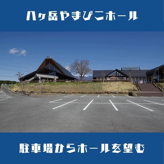 ツクツク!!!イベチケ-イベント情報 | 株式会社アイギス presents 竜馬