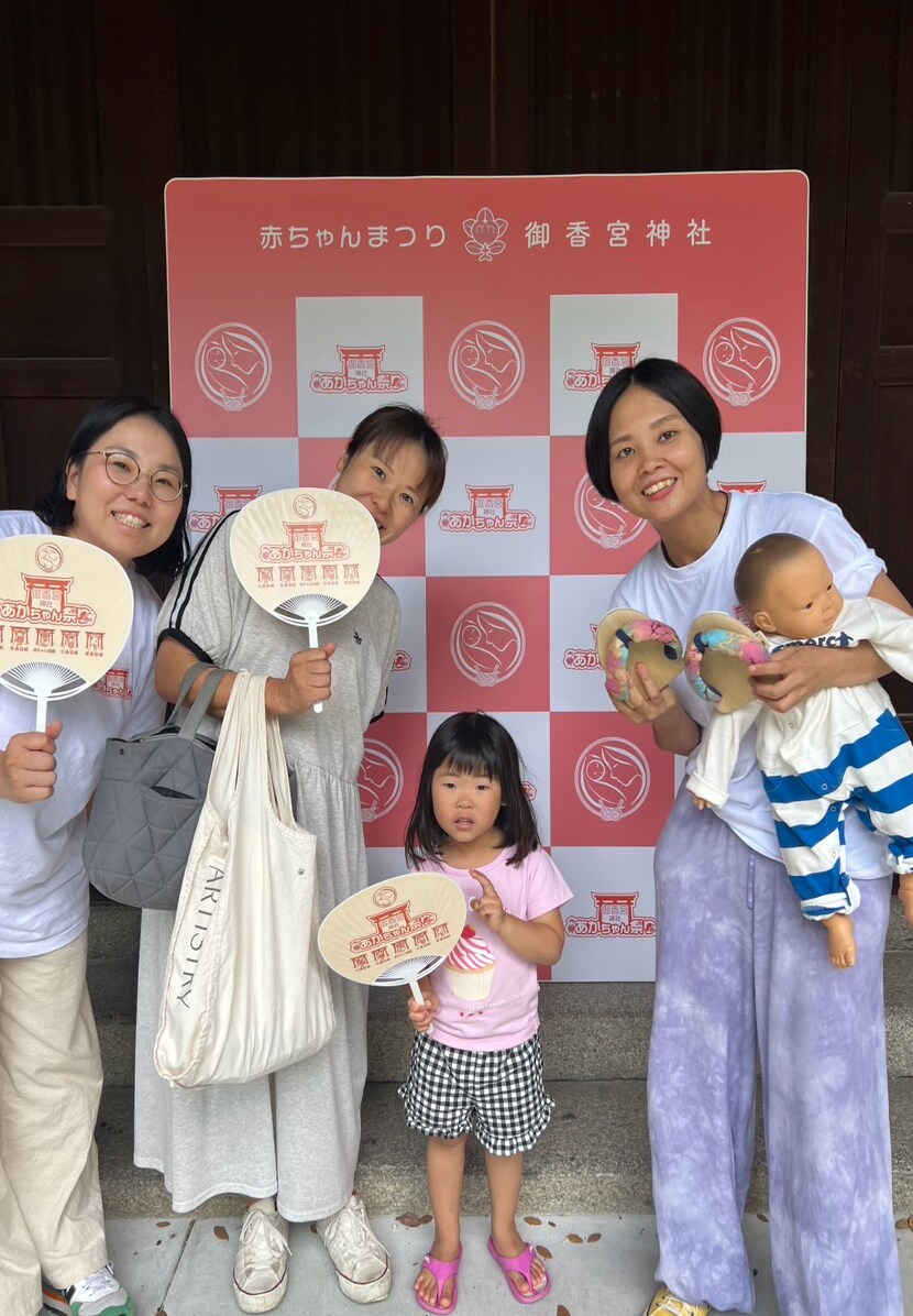 ツクツク!!!イベチケ-イベント情報 | 【参加チケット】11月25日（火