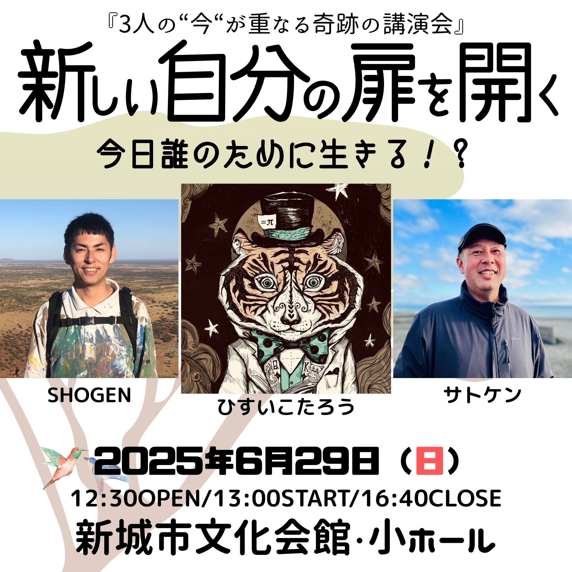 世界大百科事典 26 ヒャーフョ 世界大百科事典 平凡社 全26冊:本/雑誌>辞書 - オークション