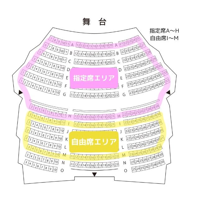 ツクツク!!!イベチケ-イベント情報 | 新しい自分の扉を開く