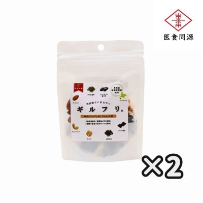 【道産黒豆と3種の昆布・ナッツ】ギルフリ〜からだに優しいおやつ〜　45g×２個